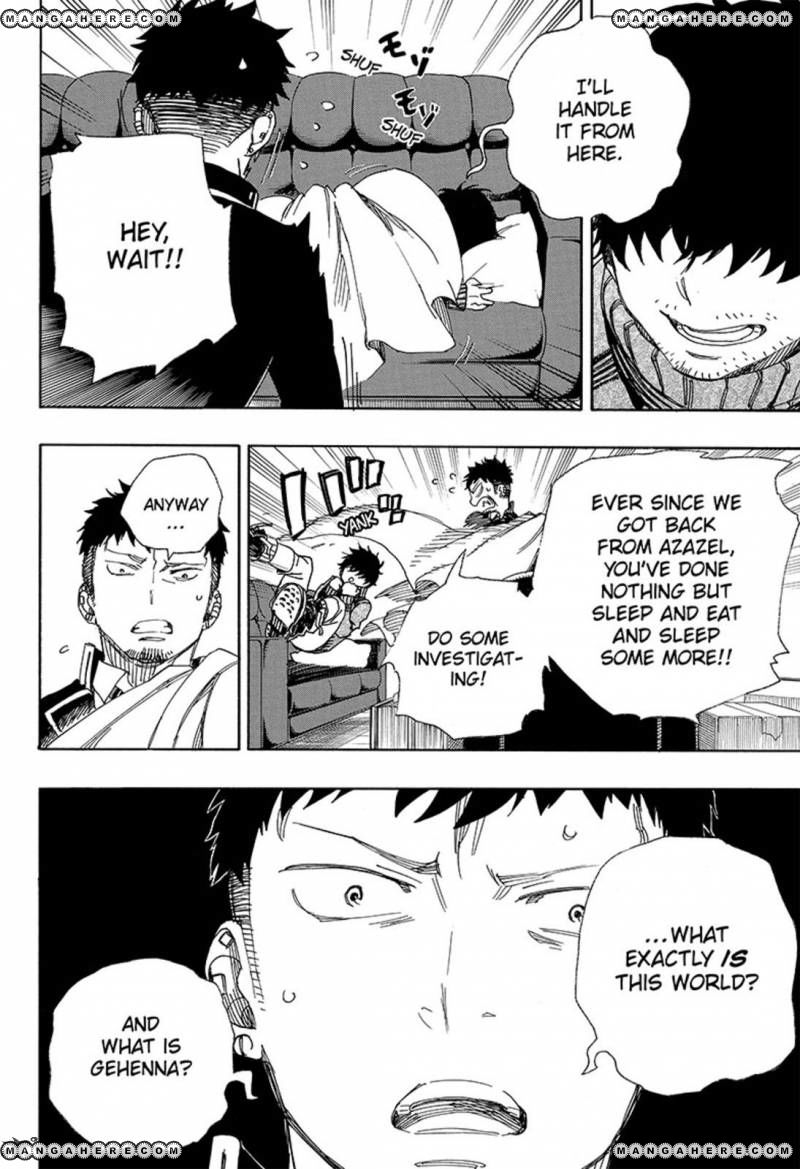 Ao no Exorcist Chapter 88 24